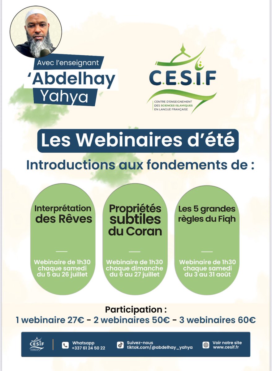assalamou alaykoum wa rahmatou Allah 
Les webinaires d’été Inchallah