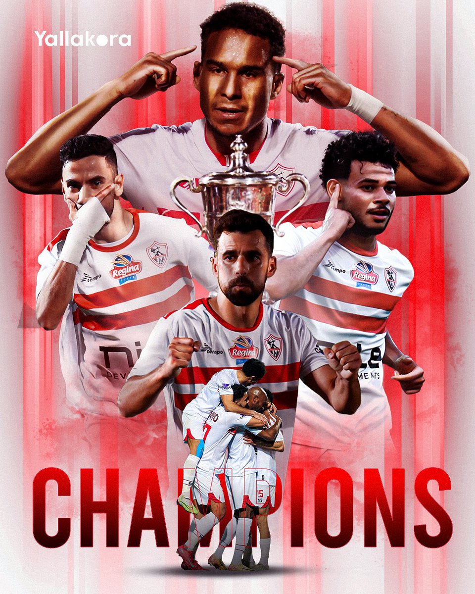 🚨🚨🚨🚨🚨 عاجل — رسميًا 🚨🚨🚨🚨🚨

نادي الزمالك بطلًا لكأس مصر للمرة (29) تاريخيًا

نادي الزمالك يحقق كأس مصر على حساب بيراميدز

🏆🏆🏆🏆🏆🏆🏆🏆🏆🏆🏆🏆🏆🏆
🇪🇬🇪🇬🇪🇬🇪🇬🇪🇬🇪🇬🇪🇬🇪🇬🇪🇬🇪🇬🇪🇬🇪🇬🇪🇬🇪🇬