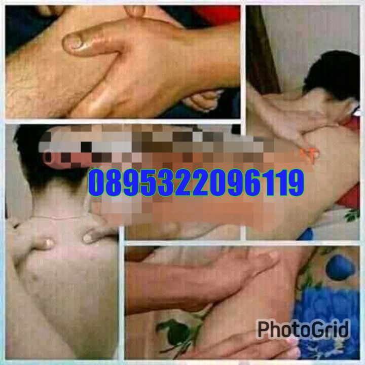 dava_cuity's tweet photo. SILAHKAN DI ORDER PIJIT NYA DIJAMIN ENAK DAN PUAS DENGAN PIJITAN SAYA..
KHUSUS KOTA JAMBI https://t.co/SIOaNMBYeL