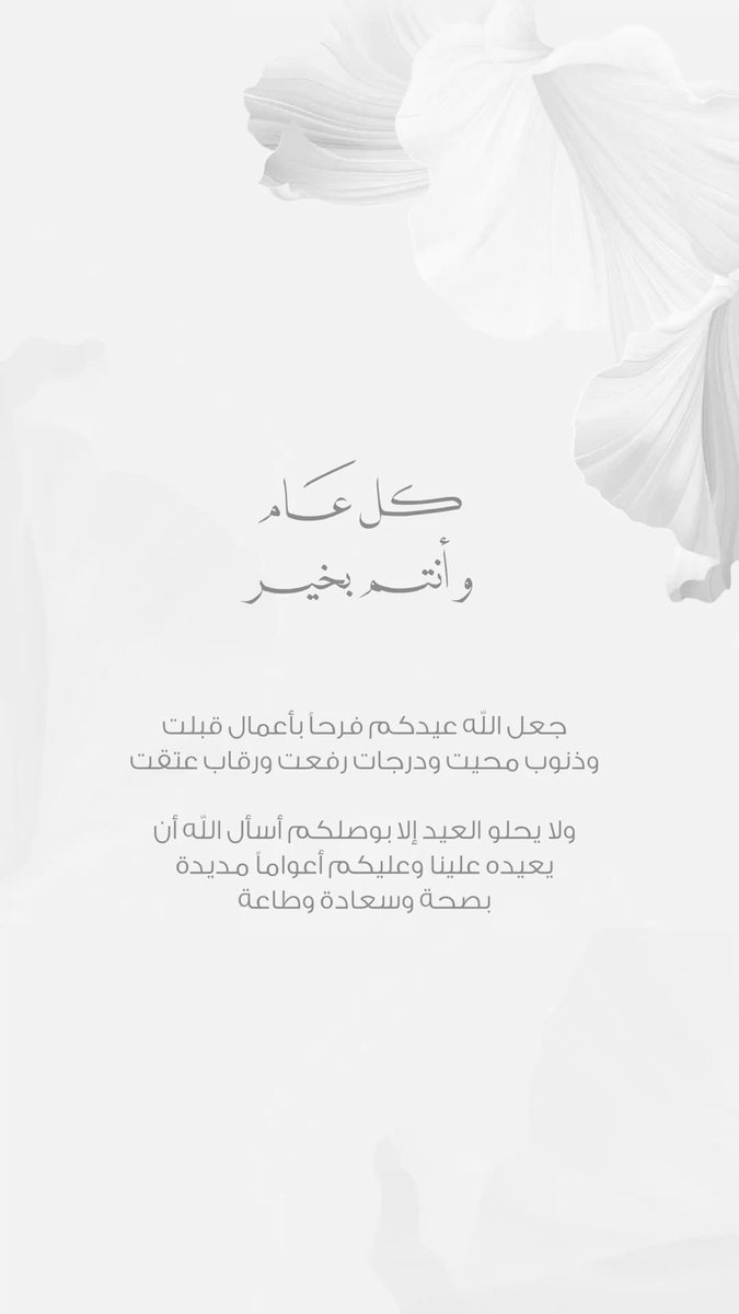 Zainab🎓 (@zainab2oo) on Twitter photo 