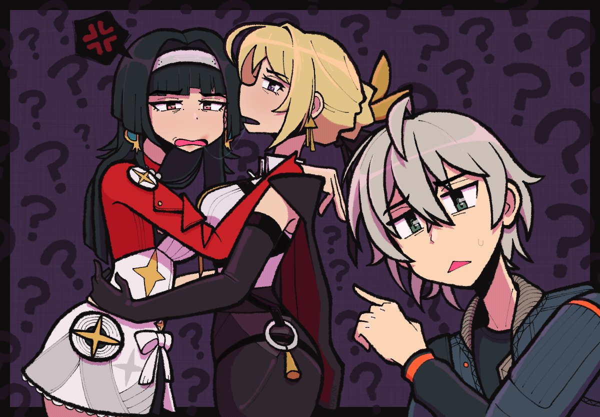 "they're just friends, they actually both love wise" #zzzero