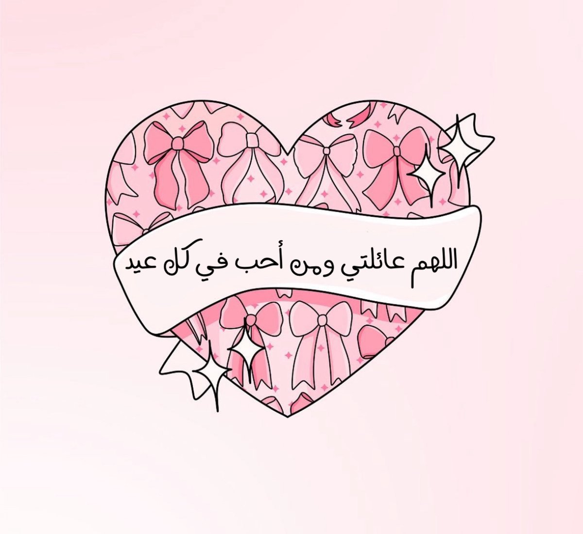 ♡ (@ad3yawithlove) on Twitter photo 