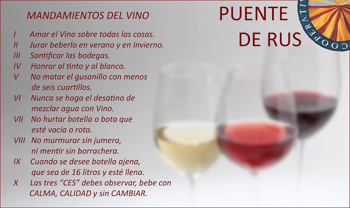 ¿Os sabéis los mandamientos del #vino?📷📷📷
puentederus.com/vinos