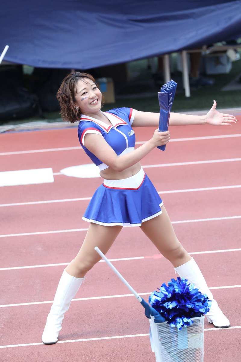 Ayako