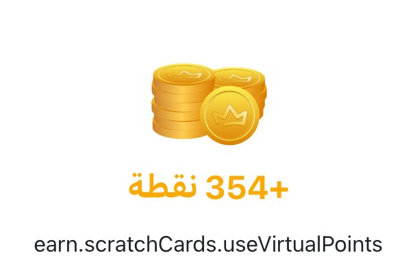 MuallaSD tweet picture