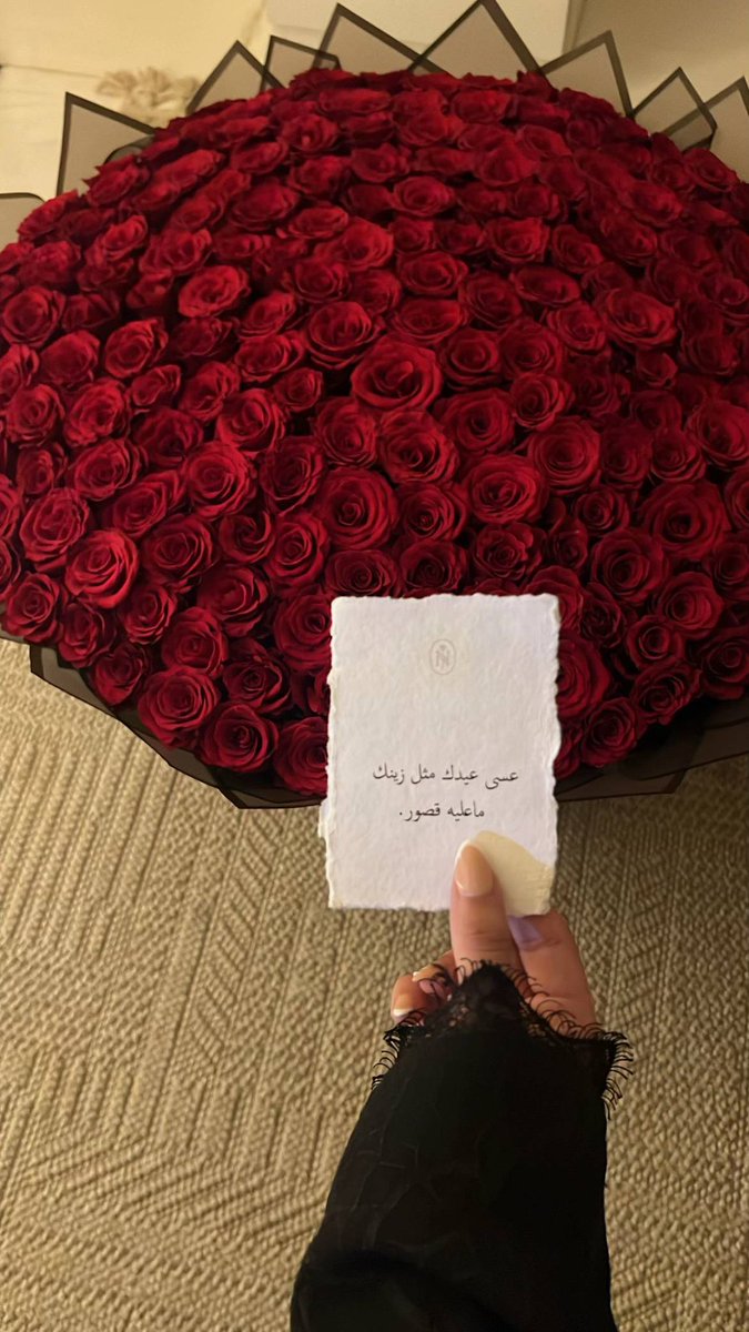 gorgeous4ew's tweet photo. الهدية المطلوبة في العيد 🥹♥️ https://t.co/OD1Iubh7lp