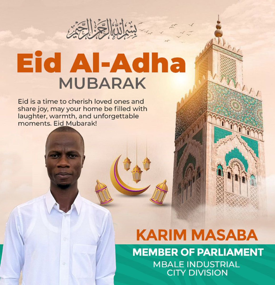 Eid Mubarak