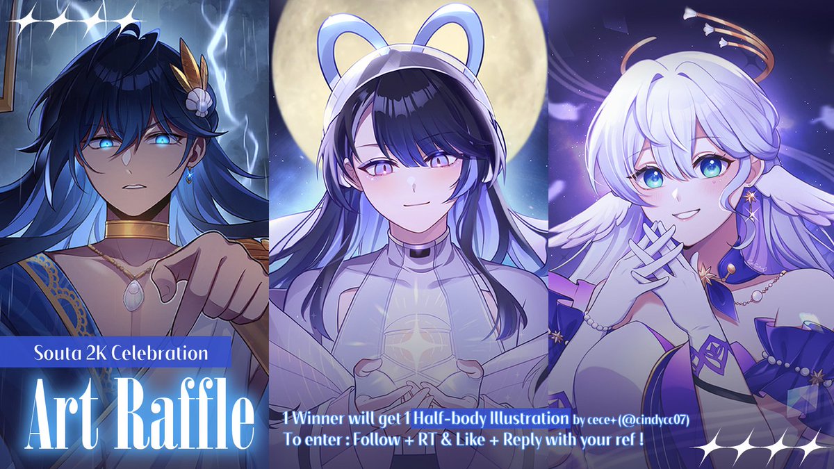 ~🌊✨️ 2K ART RAFFLE ✨️🌊~

To celebrate reaching 2k, 1 winner will recieve a half-body illustration by the amazing cece!

꒰　To enter:　꒱
♡Follow
♡Like + Rt
♡Post your reference in the comments

One lucky winner will be selected randomly by the 9th of June!

#artraffle