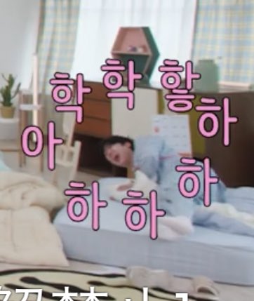 binibinpu0811's tweet photo. 창빈이 웃음소리 아트 https://t.co/aktsnZr3WO