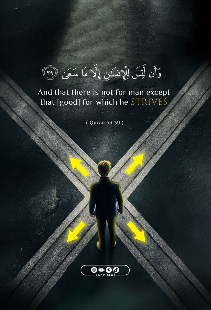 Al_Quran_011's tweet photo. reposts, it will help you🤍🕊️ https://t.co/OAiupO2xmz