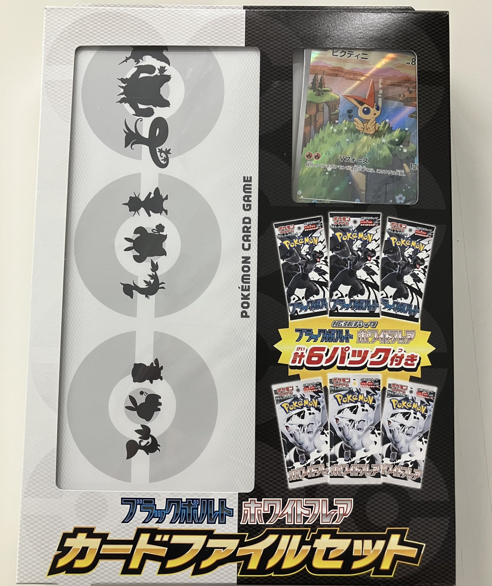 ブックオフ307号枚方池之宮店 トレカ専用アカウント on X