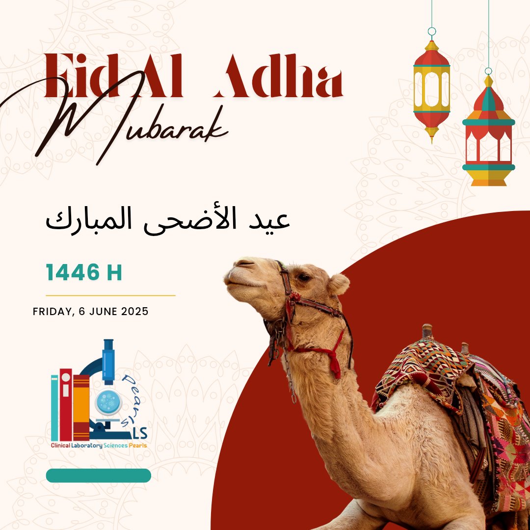 ClsPearls's tweet photo. #عيد_الاضحي_المبارك https://t.co/2jgC2uezy2