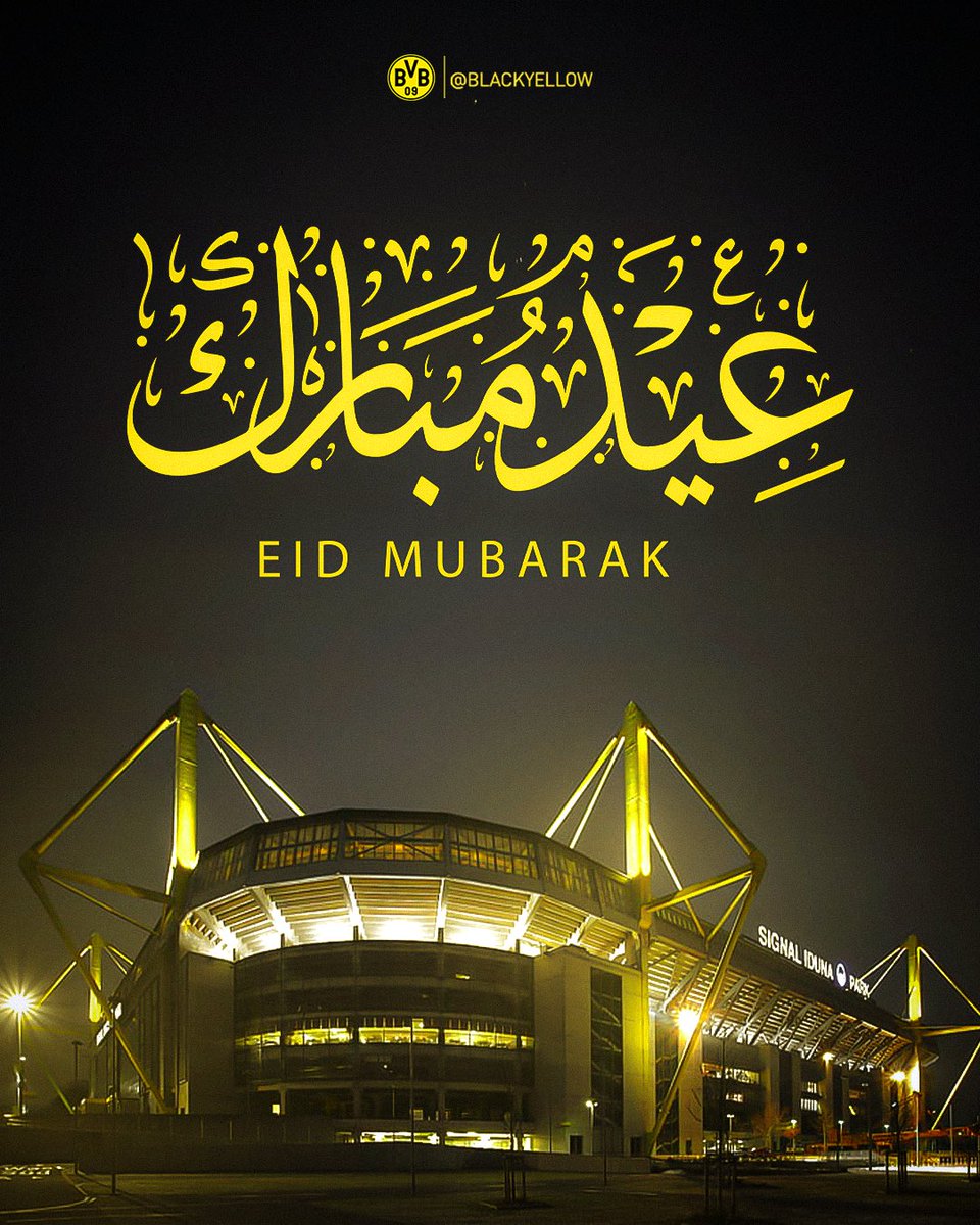 Wishing a joyful Eid al-Adha to all celebrating around the globe! 💛🌎