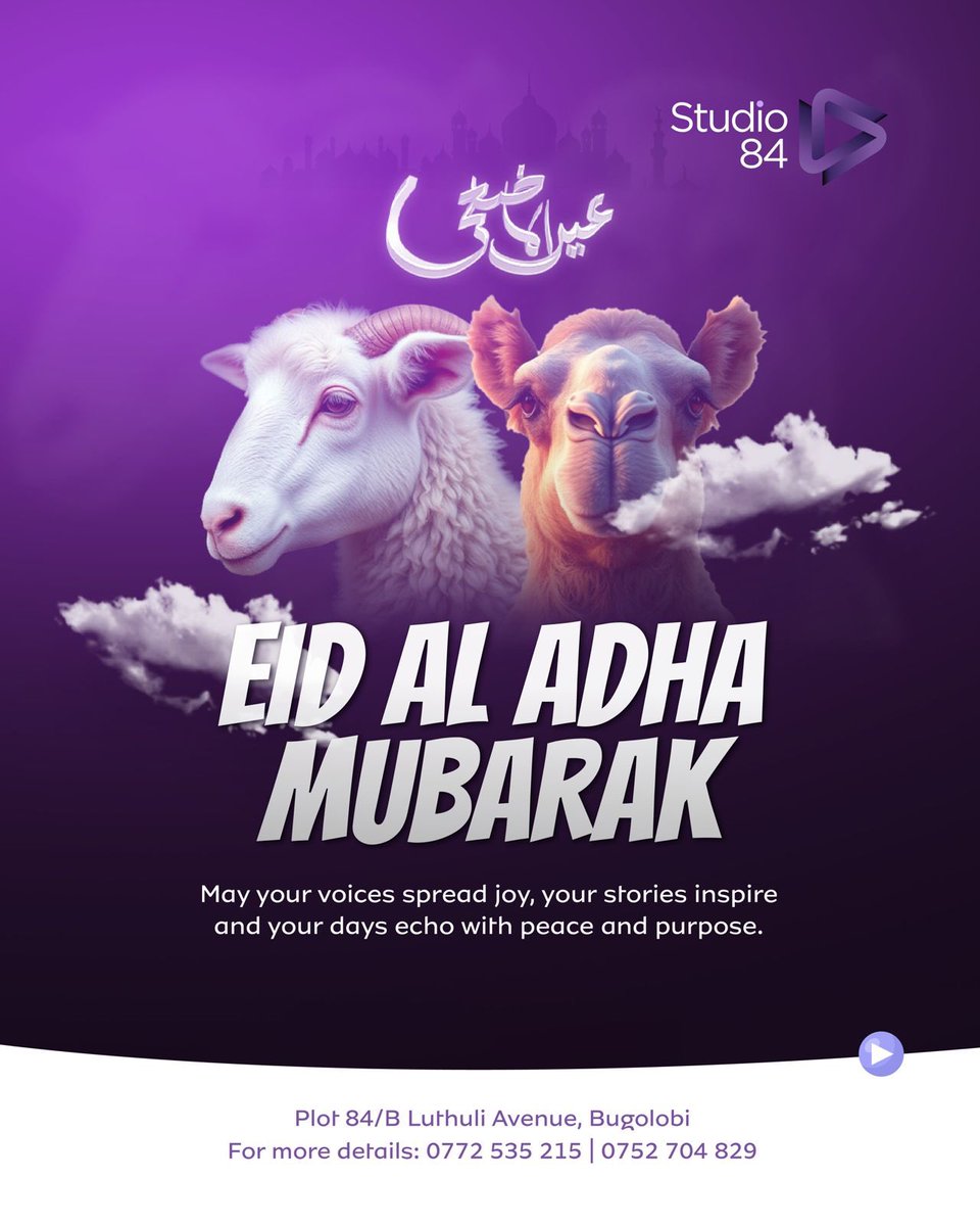 Eid Mubarak! 🌙✨ May your voices spread joy 🎤, your stories inspire 📖, and your days echo with peace ☮️ and purpose 🎯.
#EidMubarak #SpreadJoy #InspireVoices #PeaceAndPurpose #EidVibes