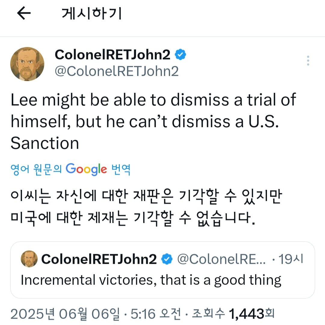 이재명은 자신에 대한 재판은 기각할 수 있지만 미국에 의한 제재는 기각할 수 없급니다.
#대북송금_이재명탄핵 #RESETKOREA #STS