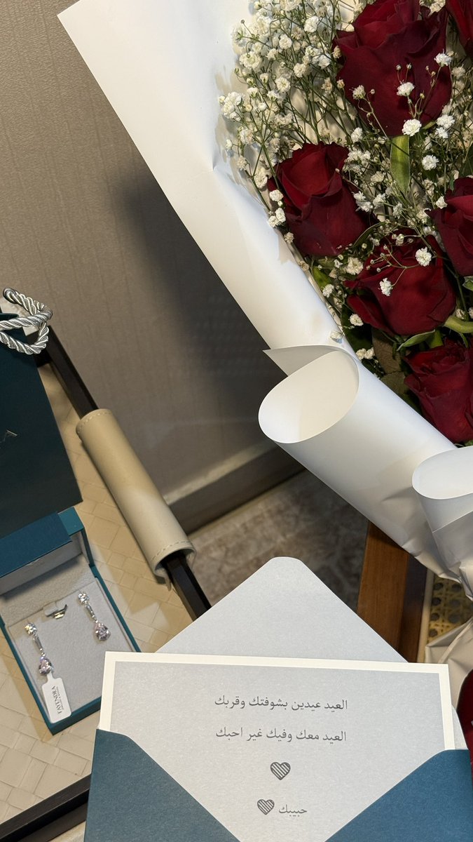 العيد قرب يا بعد كل الإعياد 
وش ابي اكثر دام عيدي معاك❤️