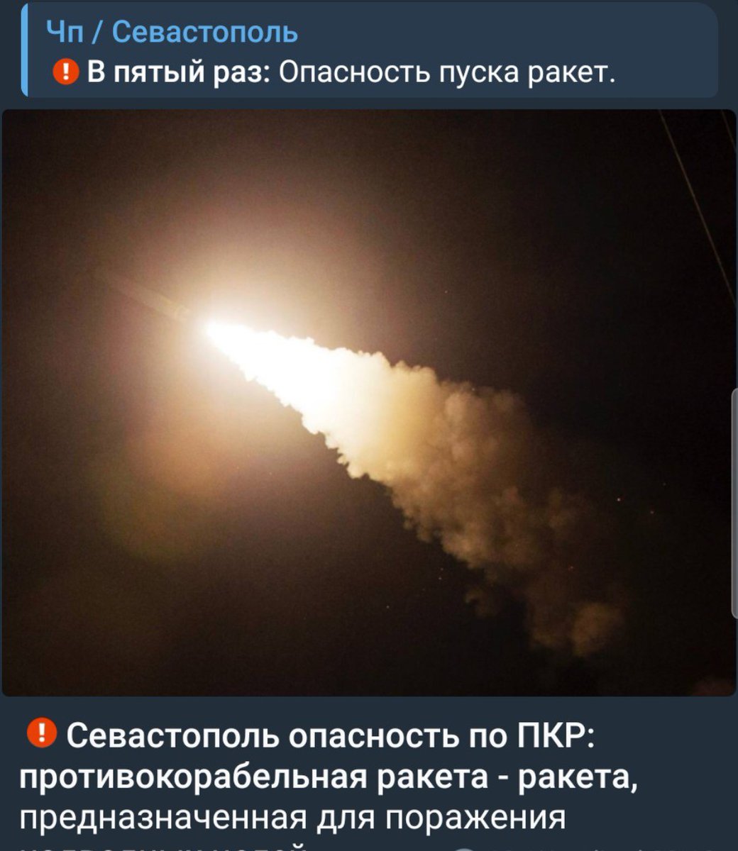 ❗PANIC in Sevastopol!

Its coming 🔥💯