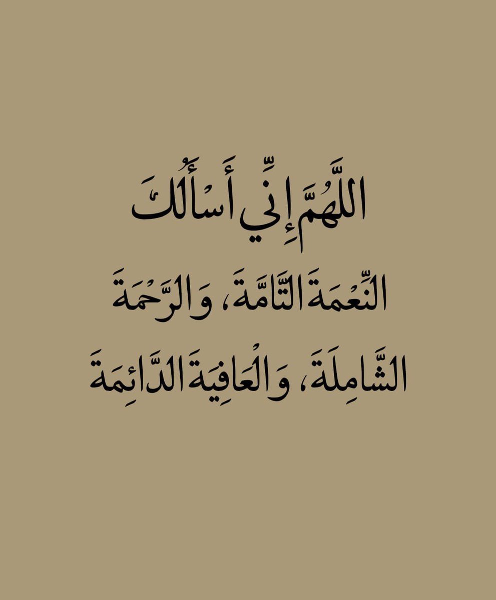 ذكر (@ill2ie) on Twitter photo 