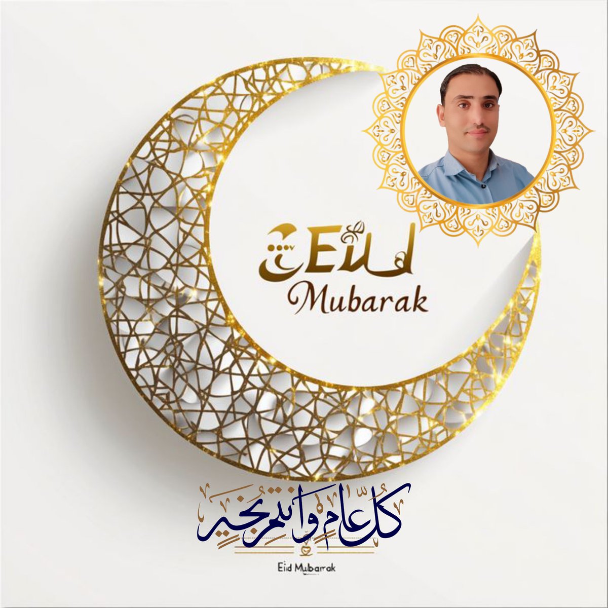 عبدالعزيز الوصابي (@abdulaziz70016) on Twitter photo 