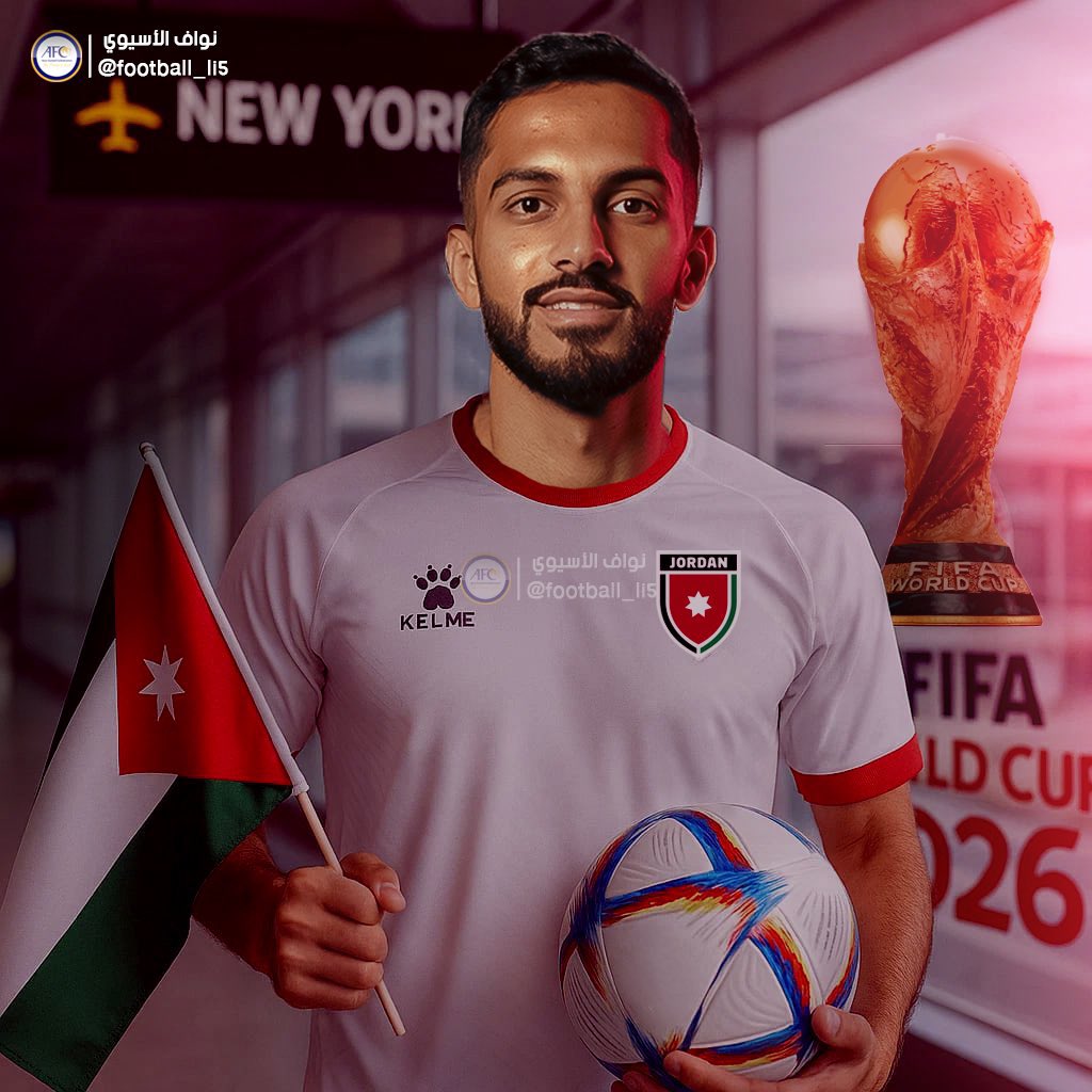 محمد المحماد (@_mohammed_saud_) on Twitter photo اليوم كرة القدم تنصف منتخب #الأردن الذي يتأهل لأول مرة في تاريخه إلى كأس العالم ..
حيث استحقّ هذا الإنجاز بعد عمل تراكمي خلال سنواتٍ مضت تدرج فيه النشاما فنياً وأصبحوا منتخباً يضاهي منتخبات النخبة في آسيا .. مليون مبارك للنشامى 🇯🇴 وبشكل خاص للزميل <a href="/TalhaAhmad81/">Talha Ahmad - طلحة أحمد</a> ..
الأردن أول اليوم كرة القدم تنصف منتخب #الأردن الذي يتأهل لأول مرة في تاريخه إلى كأس العالم ..
حيث استحقّ هذا الإنجاز بعد عمل تراكمي خلال سنواتٍ مضت تدرج فيه النشاما فنياً وأصبحوا منتخباً يضاهي منتخبات النخبة في آسيا .. مليون مبارك للنشامى 🇯🇴 وبشكل خاص للزميل <a href="/TalhaAhmad81/">Talha Ahmad - طلحة أحمد</a> ..
الأردن أول