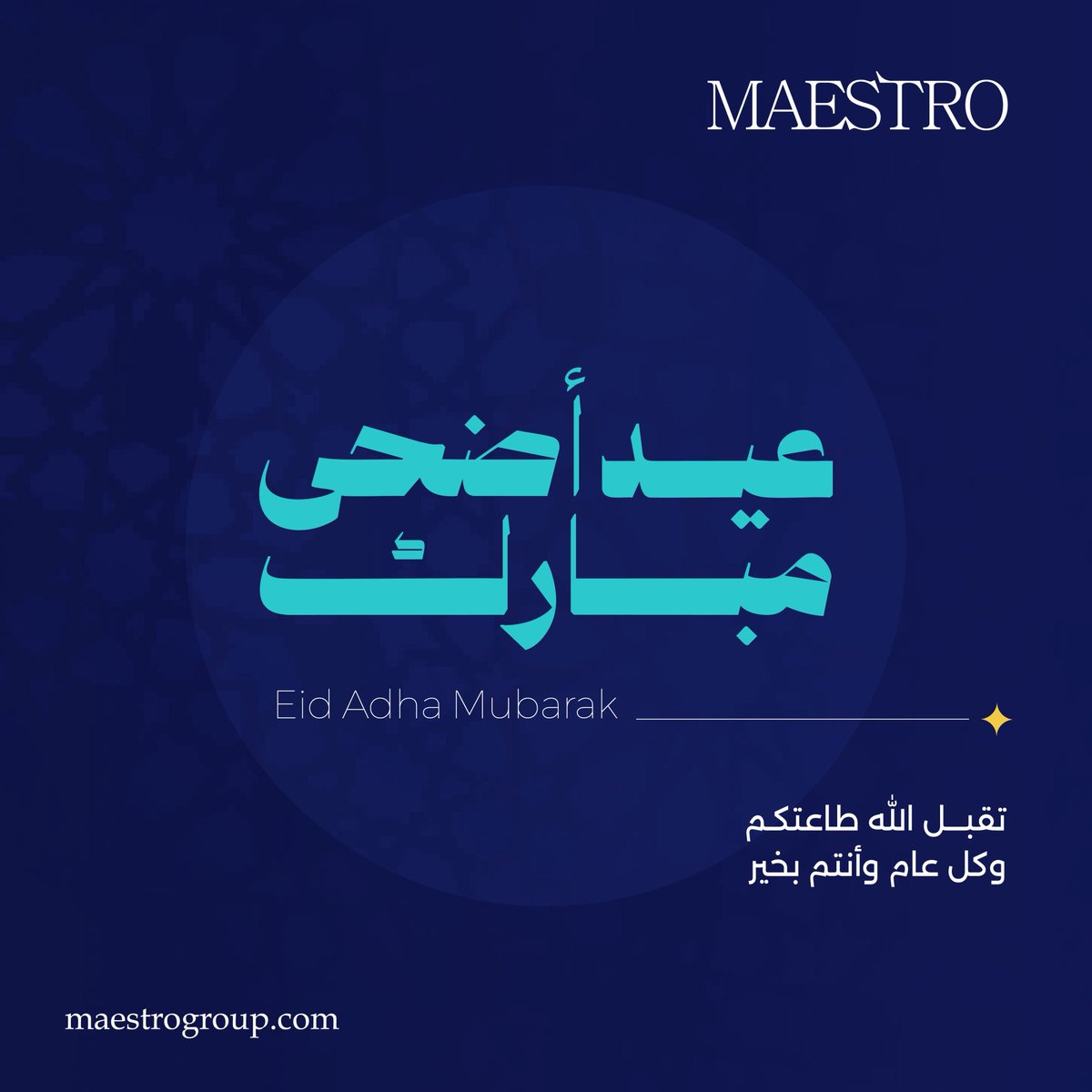 Maestro | مايسترو tweet media