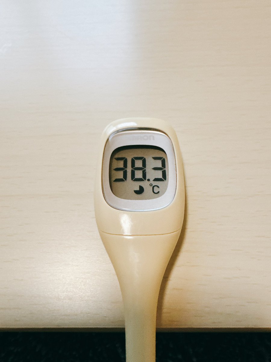 皆様おはようございます☀️

喉の腫れで一睡も出来なかった(´；ω；｀)
痛すぎるぜ、マジで😭
そして朝になっても喉と関節が痛い
誰かどうにかしてくれ

これ日曜日までに治るのか？
心配だわ

睡眠時間は中途覚醒しまくりの9時間半
眠い😪

今日も1日頑張って生きまっしょい！

紀希