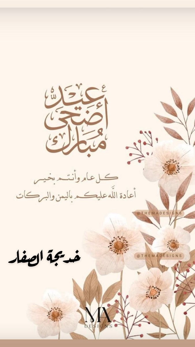 Omshaha79's tweet photo. https://t.co/aeunYrNmRs