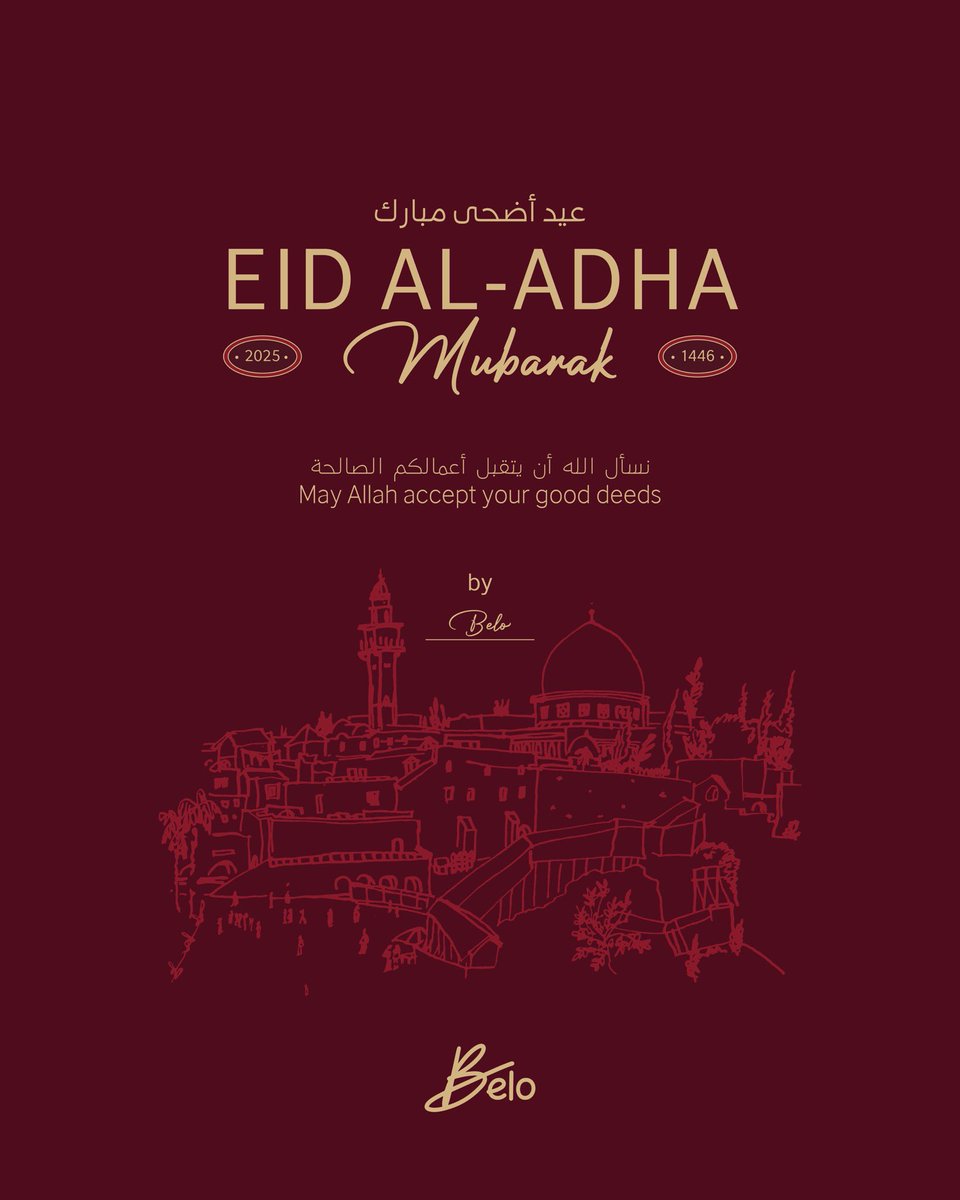 كل عام و أنتم بخير 
تقبل الله منّا ومنكم صالح الأعمال♥️✨