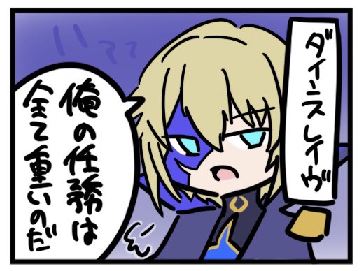 挨拶は大切だねって漫画
https://t.co/DuXZgKVjAS 