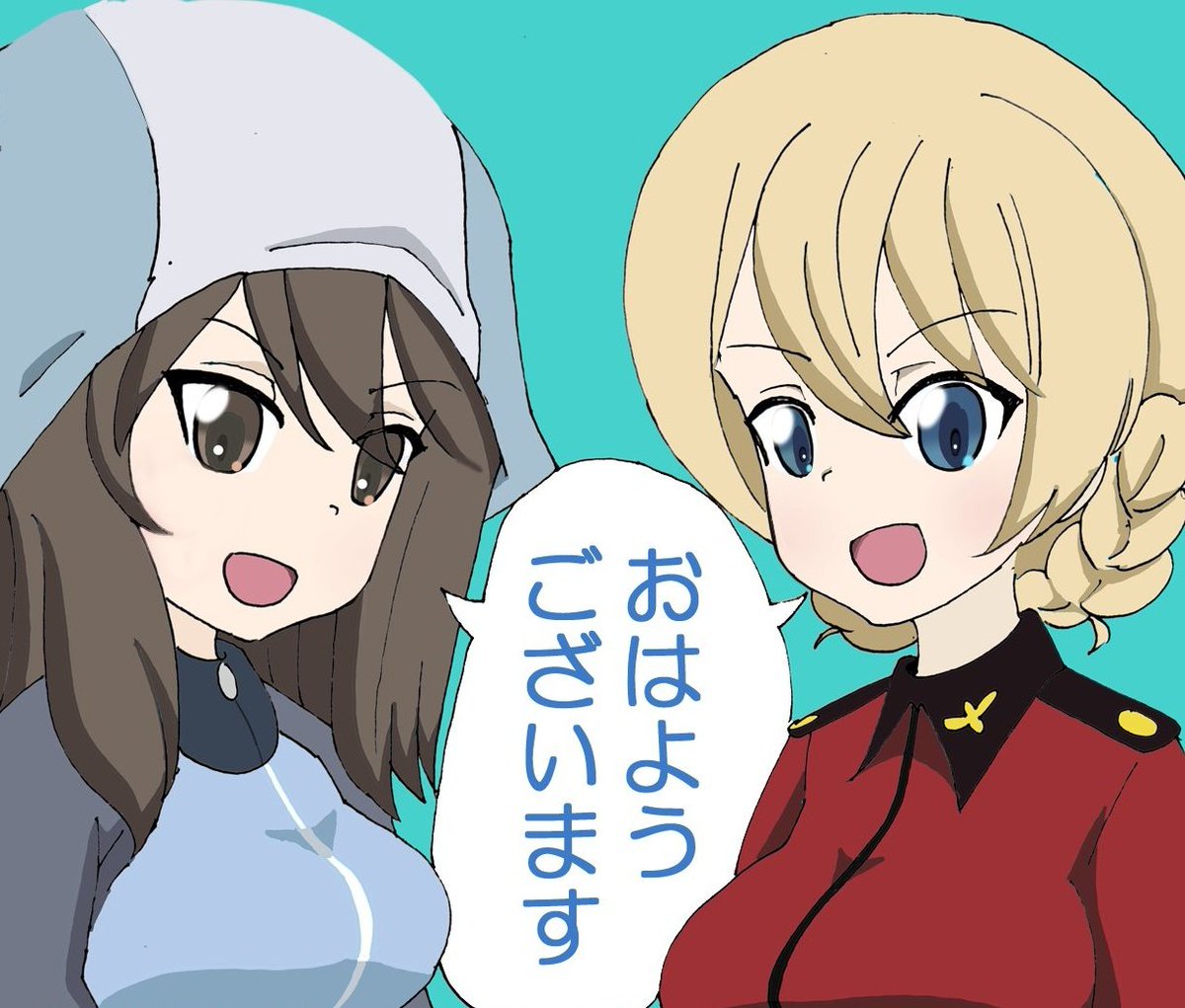 ねむいのです 