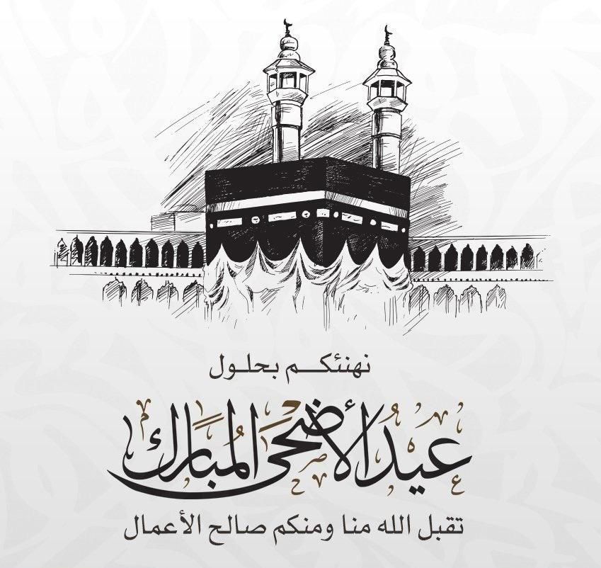 alhithami2's tweet photo. https://t.co/UDobDAf7ua