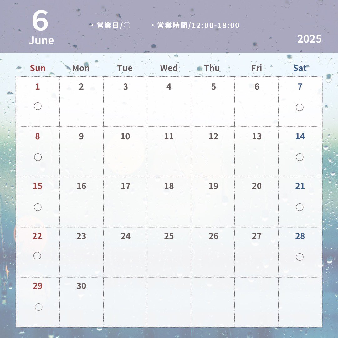 6月の営業予定表になります‼️
7月27日の岐阜でのイベントまで、特にイベントはありませんのでぜひ店頭でお買い求めください🤲

justgeekueno.com