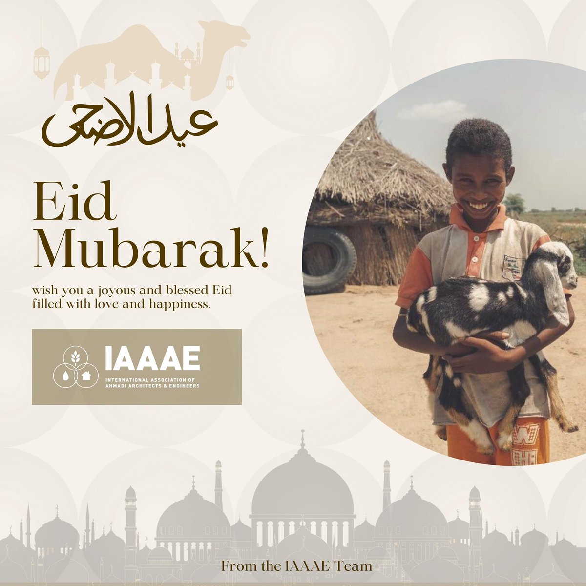 Eid al-Adha is a time to reflect on sacrifice and service. IAAAE is honored to contribute to this legacy by providing clean water, renewable energy, and infrastructure to communities across the world. 

Eid Mubarak!
