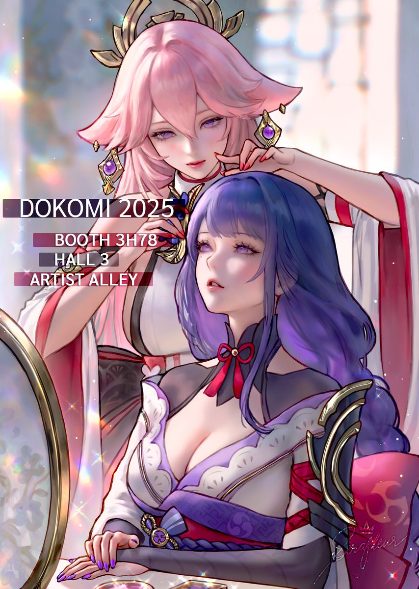 See you at Dokomi! 💖 I’ll be at booth 3H78 Hall 3, Artist Alley ✨