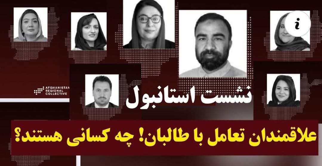 ShafaqSiyahposh's tweet image. حمایتِ تروریستانِ پروژه‌ای از تروریستانِ میدانی!