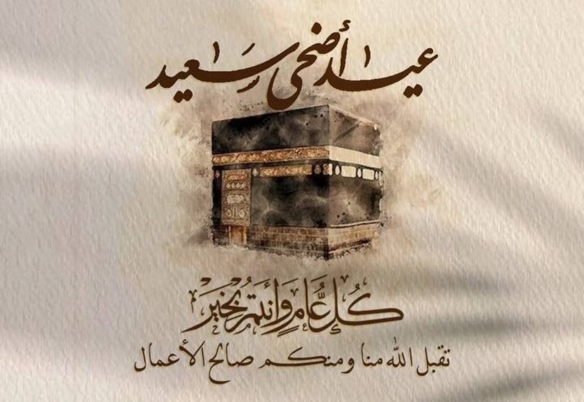 𝙼𝙰𝚂𝙷𝙰𝙴𝚁 (@4518ma) on Twitter photo 