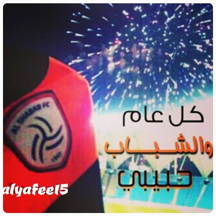 مجلس جمهور الشباب بحضرموت يهنئكم بحلول عيد الاضحى المبارك 
واسأل الله ان يتقبل منا ومنكم صالح الاعمال

*وكل عآم وأنتم بخير*
🖤🤍🖤🤍