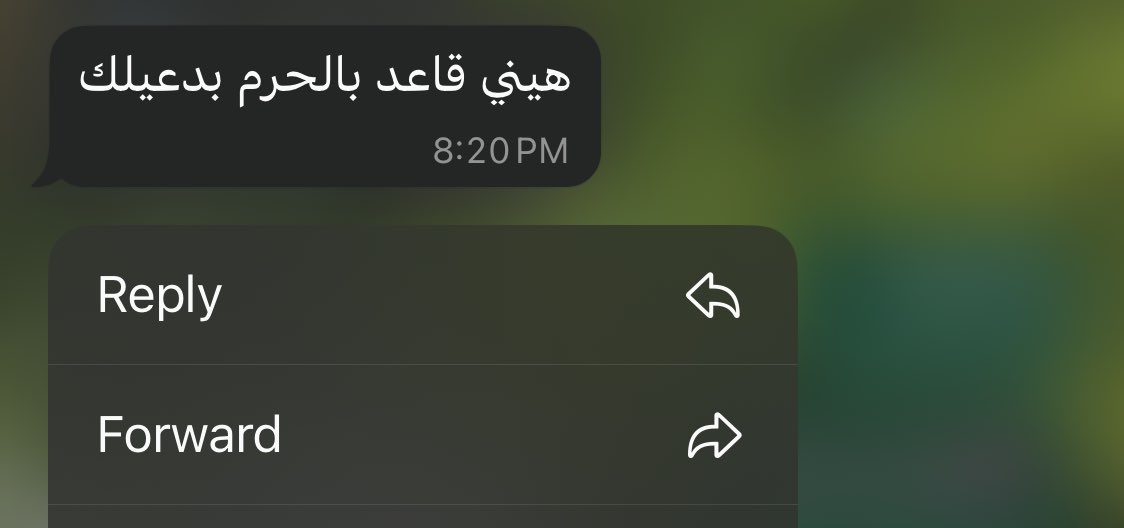 tqa0_'s tweet photo. اجمل رساله والله 
الحمدالله شعور ما بعده شعور 🤍 https://t.co/PpX843jcrr