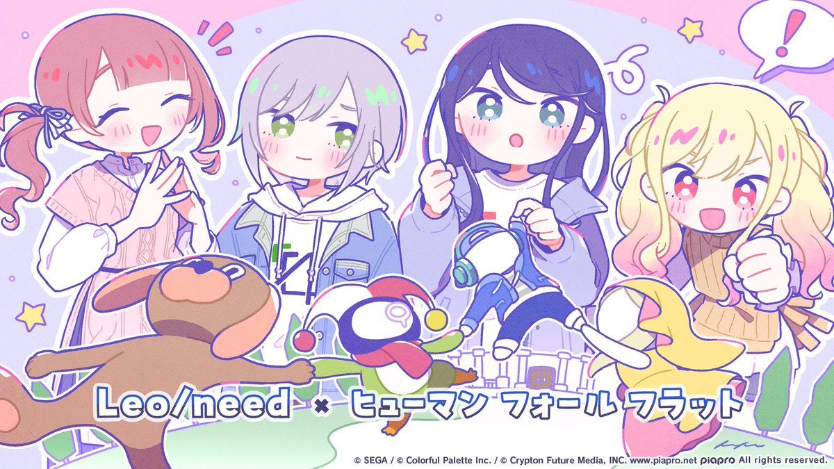 I still cant get over this bro. Like dude why are you looking at icchan like that. Why are they all holding hands. Why are they stupid and dumb i hope they all explode