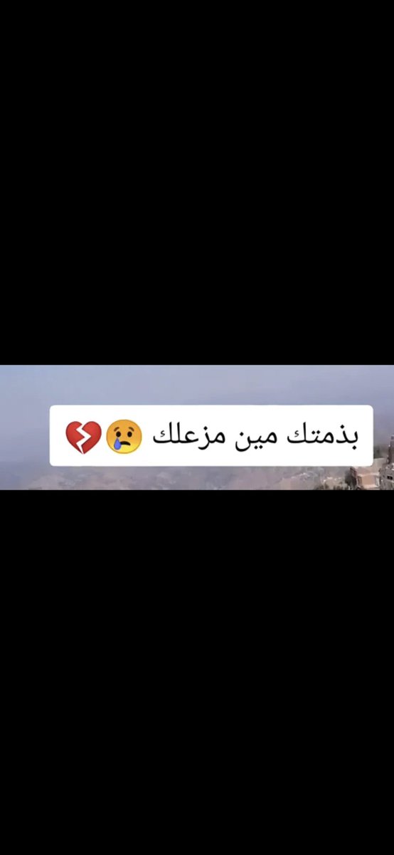 ُُمُعلٌَمةَعلَوُمَ🇸🇦 tweet media