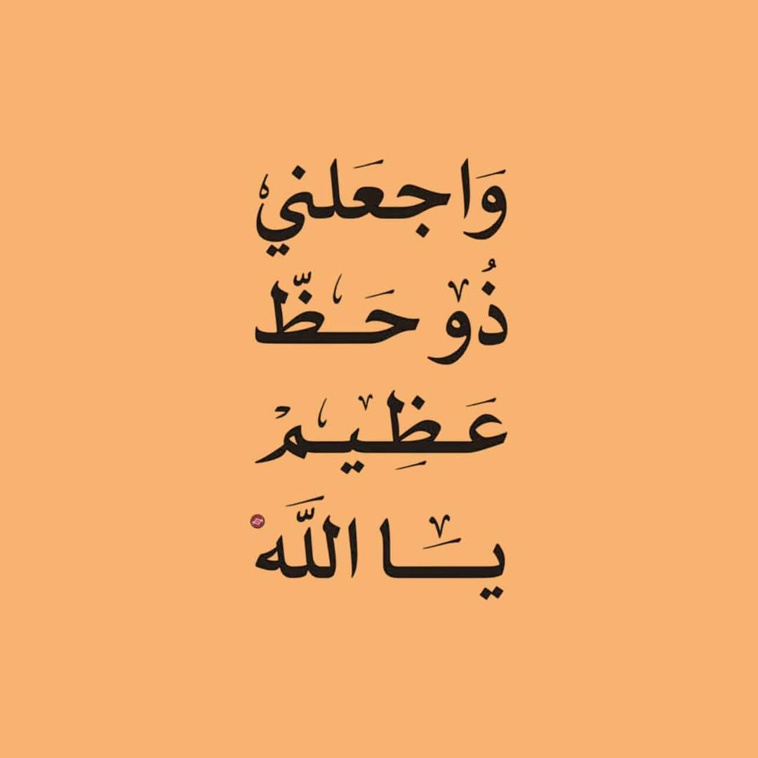 ورقـيات (@1a_610) on Twitter photo 