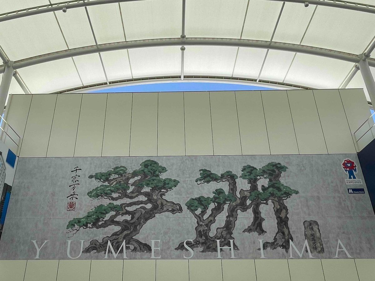 株式会社加賀商会【公式】 tweet media