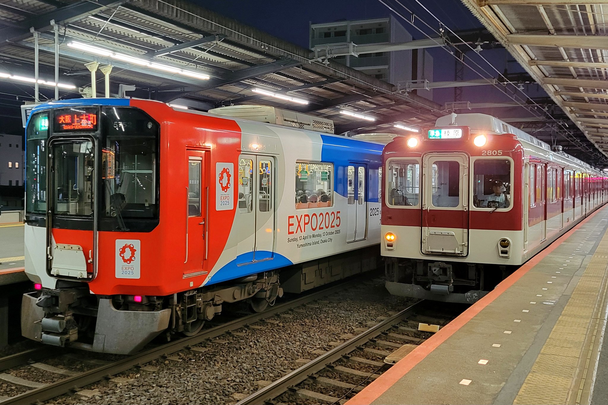 岸和田 だんじり 地車 上町地車誌
