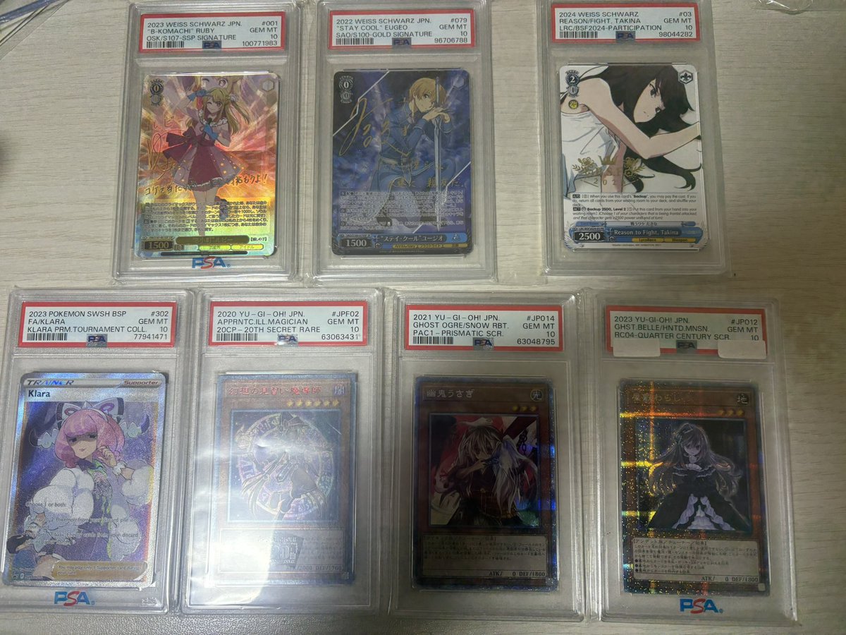 puquou's tweet photo. 朝提供　値下げ受け付けます！

ルビー　SSP psa10 26000
ユージオ　psa10 8500
戦うワケ　たきな　psa10 7000
クララ　英語　psa10 6500
幻想の見習い魔術師 psa10 10000
うさぎ　psa10 6500
わらし　25th psa10  5000
ハマナのバックアップ　psa10 5000
ふりそで　 6000
ポケモンごっこ　6000 https://t.co/WhLqtkBgZe
