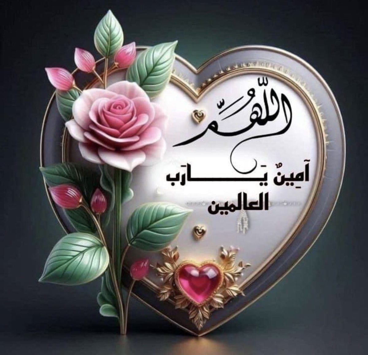 mhmdhamzy22's tweet photo. @ranemm111111 @a010863 @tt8703445 🇸🇦گـل عَــآم وُأنـتُـمـ بـألـف صـًّـحـًّـه وُ عٰـافِـيٌـةٍ🇸🇦••• https://t.co/8vN2p8xoYY
