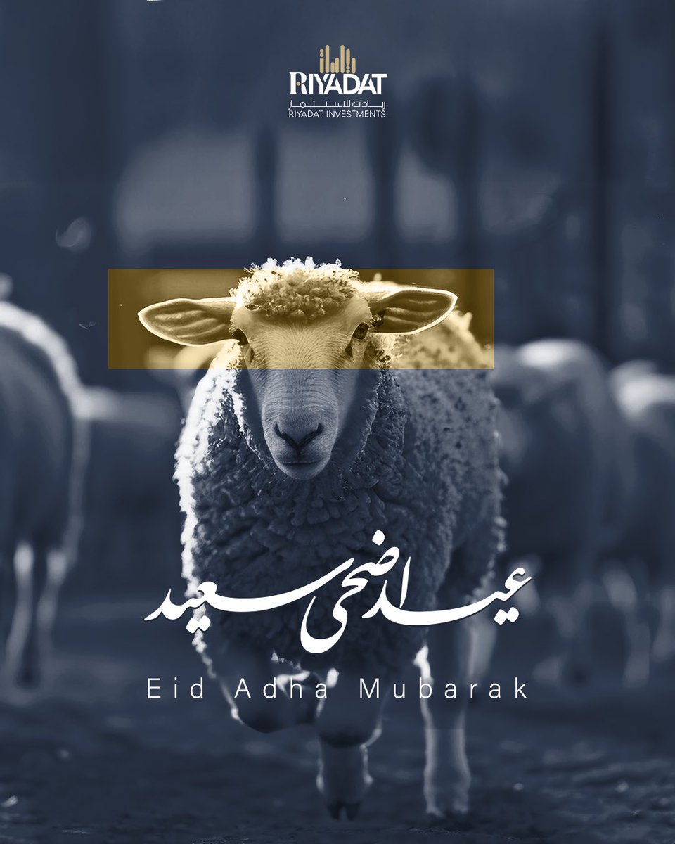 ريادات للاستثمار tweet media