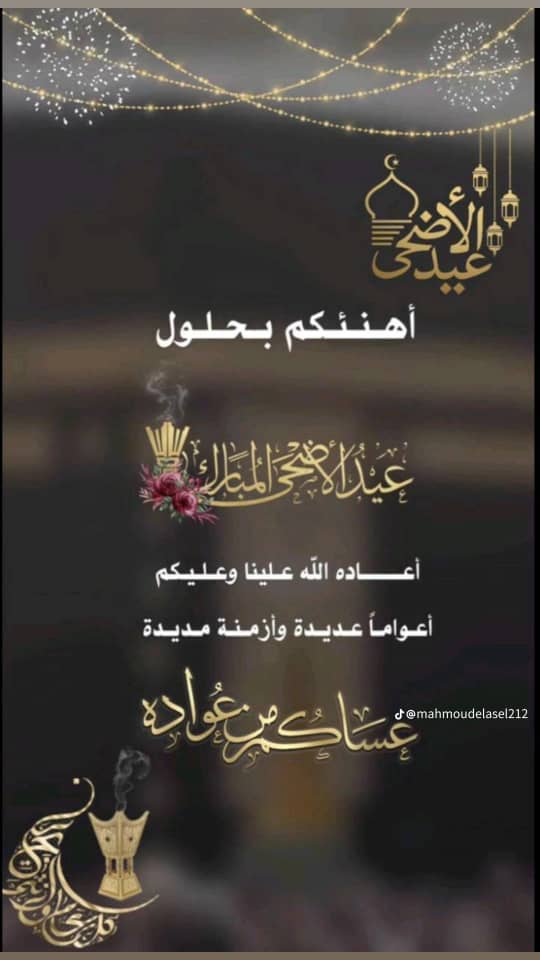 ريم (@4y_ti) on Twitter photo 