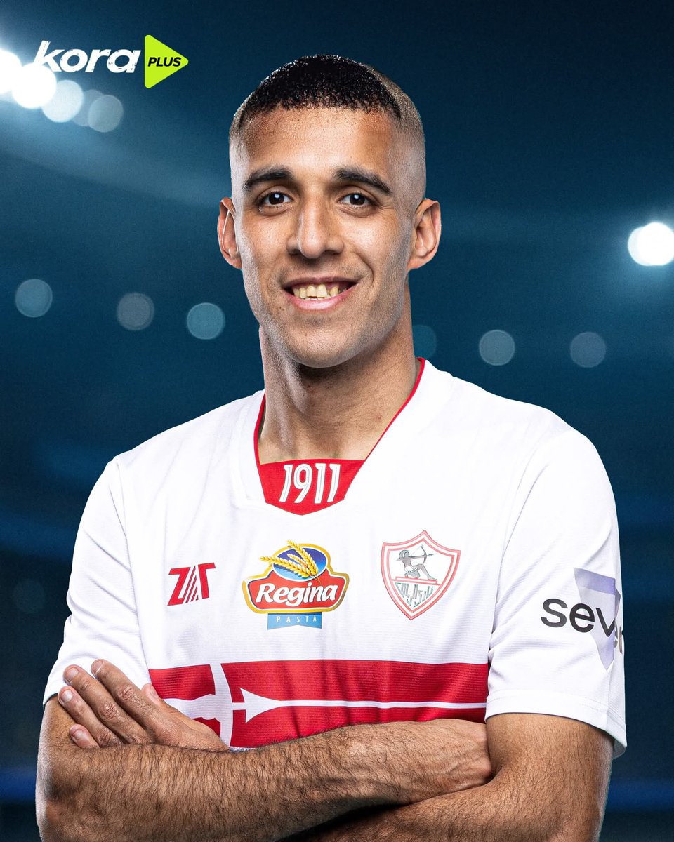 أحسن من ميسي ونيمار  ♥️