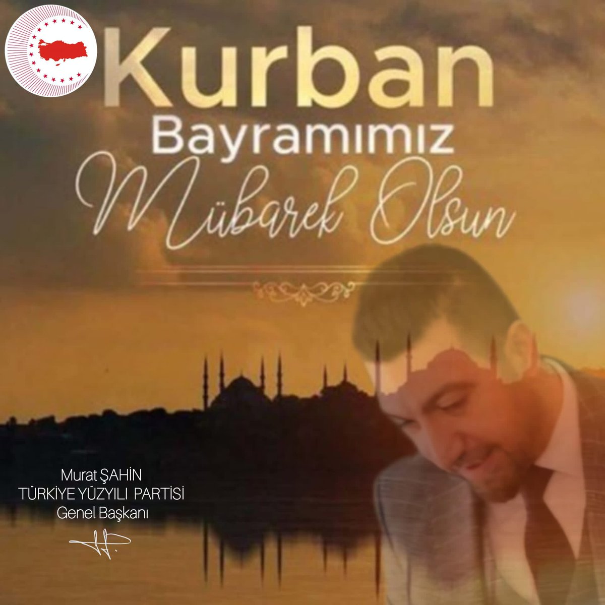 Türkiye Yüzyılı Partisi (@typgenelmerkezi) on Twitter photo İslâm Coğrafyasında Gözyaşlarının dindiği Barışın yaşandığı,
Sevdiklerinizle huzurlu, sağlıklı bayramlar dileriz.
Kurban Bayramınız Mübarek Olsun 🤲
<a href="/muratsahin2023/">Murat Şahin</a>
#TürkiyeYüzyılıPartisi İslâm Coğrafyasında Gözyaşlarının dindiği Barışın yaşandığı,
Sevdiklerinizle huzurlu, sağlıklı bayramlar dileriz.
Kurban Bayramınız Mübarek Olsun 🤲
<a href="/muratsahin2023/">Murat Şahin</a>
#TürkiyeYüzyılıPartisi