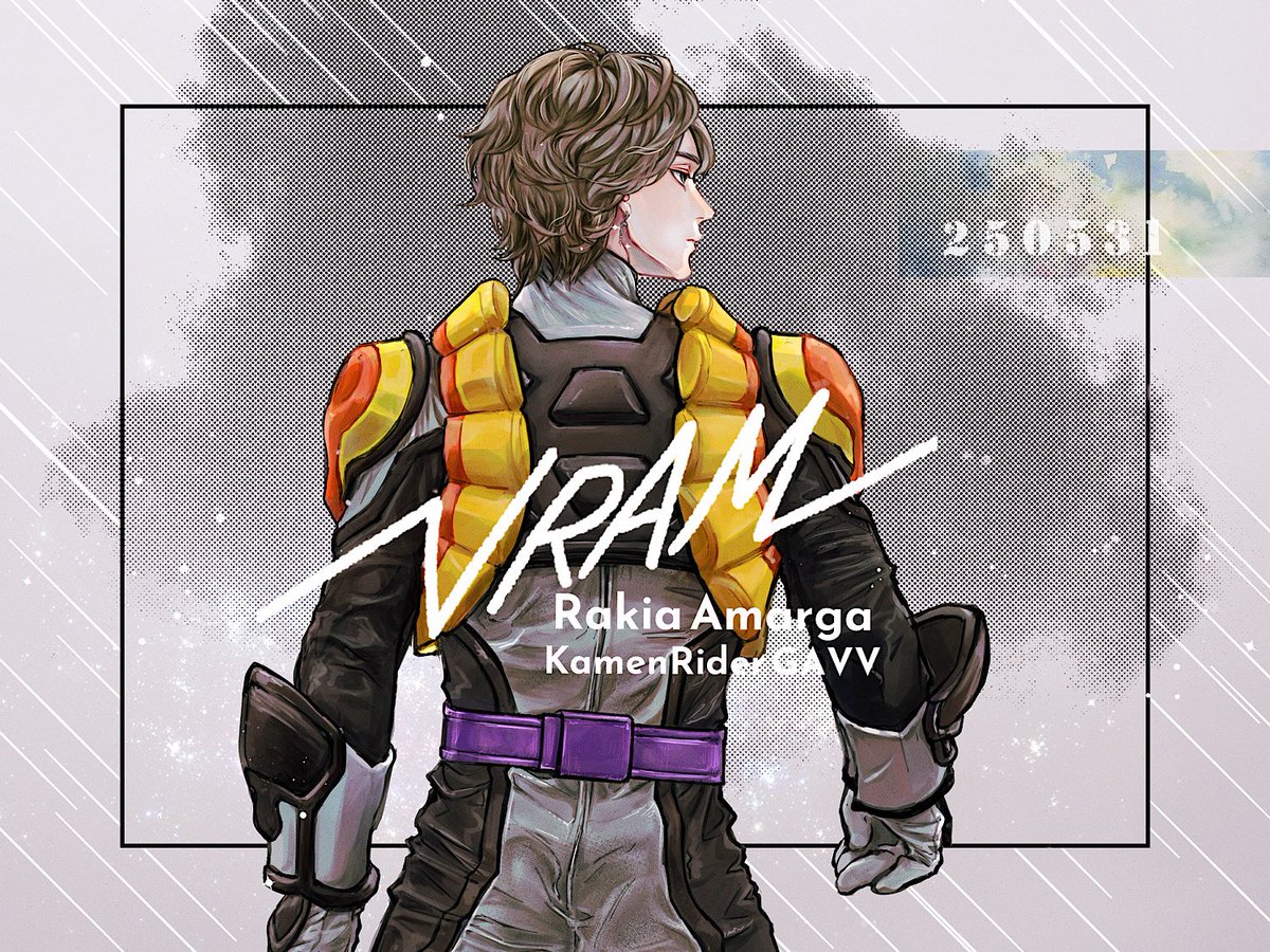 よみランカヴショーヴラムの後ろ姿が大変かっこよかったので写経🍮マスクオフは出来心